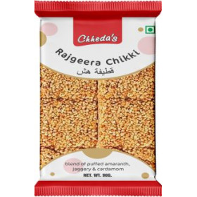 شذّاس راججيرا تشيكي 90 جرام