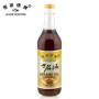 Jade Bridge Blended Sesame Oil 500Ml