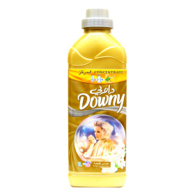 مسحوق حارثام راسم 200 غرام × 60