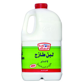 كروسان ألمرّاي جامبو بطبقة مزدوجة بالشوكولاتة 90 جرام × 22