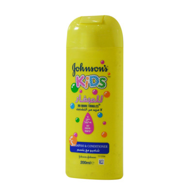 Ahmed Strawberry Jam 450Gm X 12