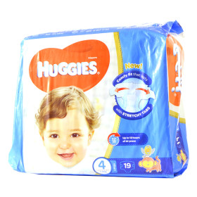 وعاء ألومنيوم 20 مل من الكفة (٣٠ قطعة)