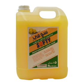 كاتر أولفا ستاندرد كومباكت مع مقبض معدني