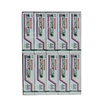 M.Y San Sweet Butter Cream Sky Flakes Sandwich Biscuits