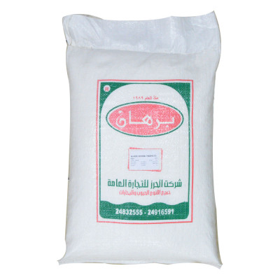Acc Pm-8608 14Mtr Cloth Dryer 1Pc X 6