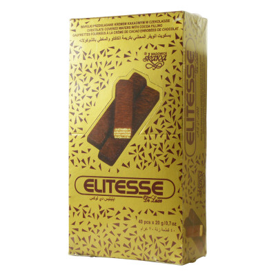 حقيبة حمل أطفال كحمسان CHBCB26