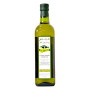 Alqaem Olive Oil 750Ml