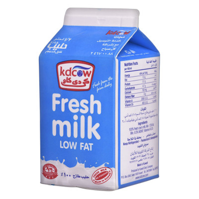 Kdc Low Fat Fresh Milk 500Ml