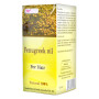 Kuwait Shop Fenugreek Oil 125Ml