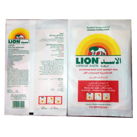 Lion Capsicum Plaster 1P