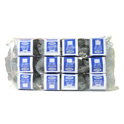 Najoom 12Pc Round Seem 1Pcs