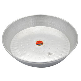 Burhan Hammered Aluminium Round Prant 19 in, 1 pc