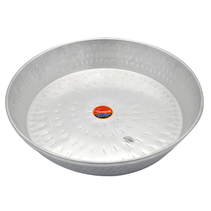 Burhan Hammered Aluminium Round Prant 19 in, 1 pc