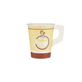 كوب ورقي غير قابل للتكرار 9 أونصات مع مقبض – 50 قطعة – أول فاين