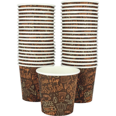 Seelah Americano 4Oz Paper Cups 50Pc