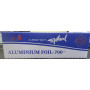 شرك 3Cmx700g ألومنيوم فويل – عرض 3 سم