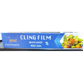 فيلم لاصق جانا 450 ملم قطعة واحدة