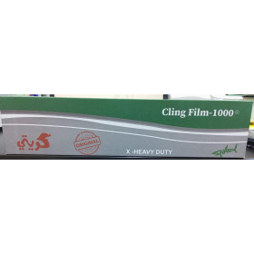 شريط لاصق شَرْك 45CMX 1000 غرام