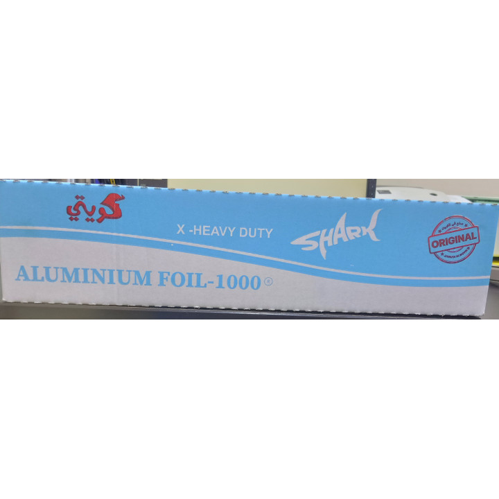 Shark Aluminium Foil 45 cm, 1000 g
