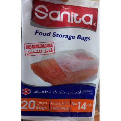 Sanita No.12 20Bags Food Storage Bags 1Pkt