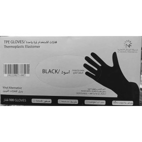 Tpe No. Xlarge Asstd Clr Gloves 1Pc