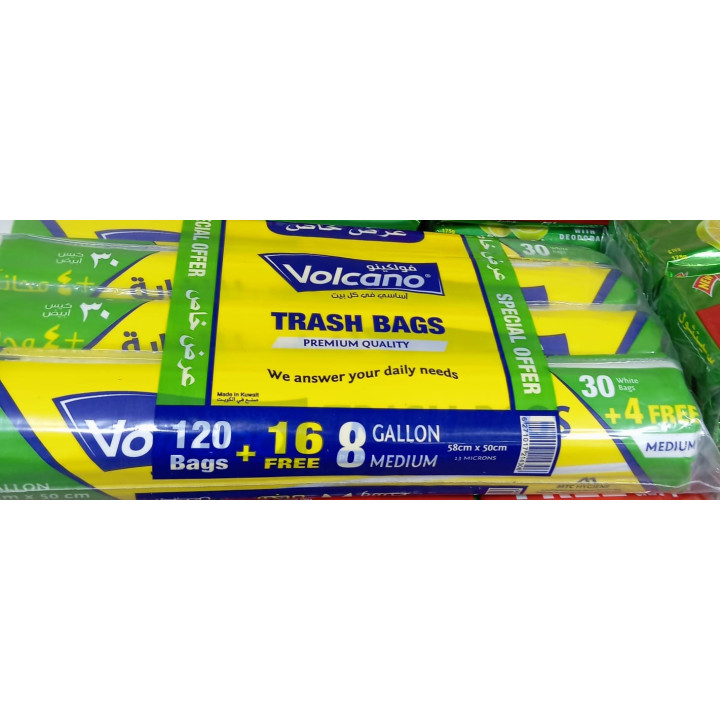 Volcano Garbage Bags 8 Gallon, 1 pack