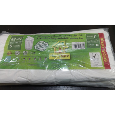 Home Care 46X52cm 30P Xx-Small Bio-Degradable Garbage Bag 1Pcs