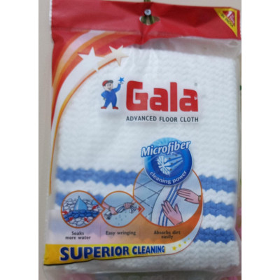 Al Kifah Floor Cloth Duster Advance 1Pcs