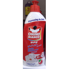 أومينو بيانكو مزيل البقع قبل الغسيل 500 مل