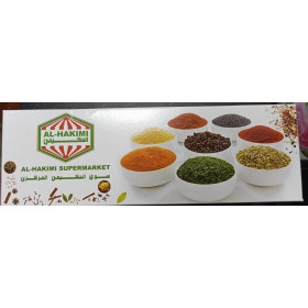 Alhakimi 150 Ply Tissue Box