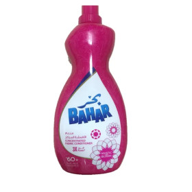 بحار مستيك بلوم ملطف أقمشة تركيزه 750 مل