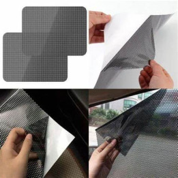 SKMT Small Stick Car Sunshade, 1 pc