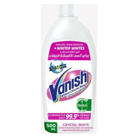 فانيش فور وايتس مزيل البقع ٥٠٠ مل