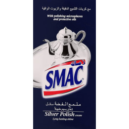 Smac Silver Polish Cream, 150 ml