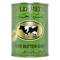 Gold Medal Butter Ghee 800G Gold Medal Butter Ghee 800g