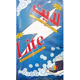 بودرة غسيل ليت 150 جرام