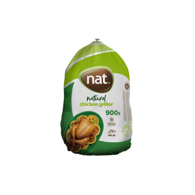 Brazilian Chicken Whole 900G