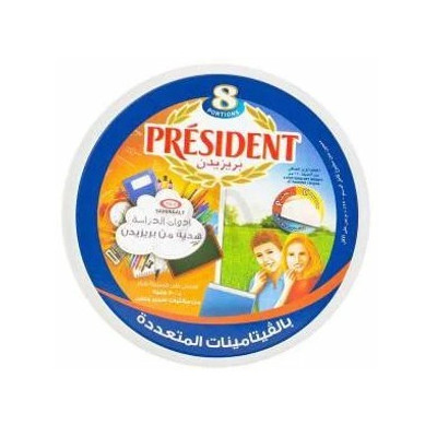 President Traingle Cheese Portion 128G