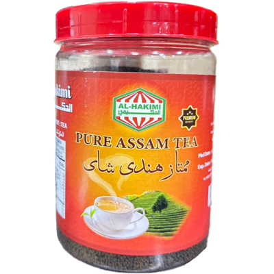 Al Hakimi Pure Assam Tea 400Gm. Indian