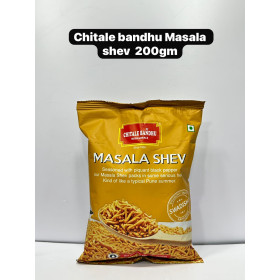 شيتالي بانده ماسالا شيف 200 جرام