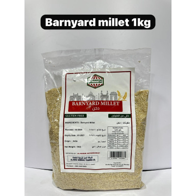 Hakimi Barnyard Millet-Sanwa 1Kg