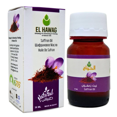 El Hawag Saffron Oil 30Ml