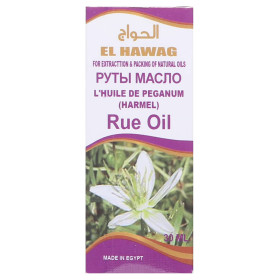 زيت الرو (الهواغ) 30 مل