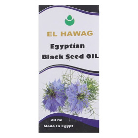 زيت الحبة السوداء المصري إل هواغ 30 مل
