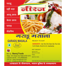 نيراج غارادو ماسالا للوجبات الخفيفة 100 جرام