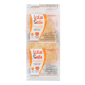 Sadia Golden Steak Breaded Chicken 120G