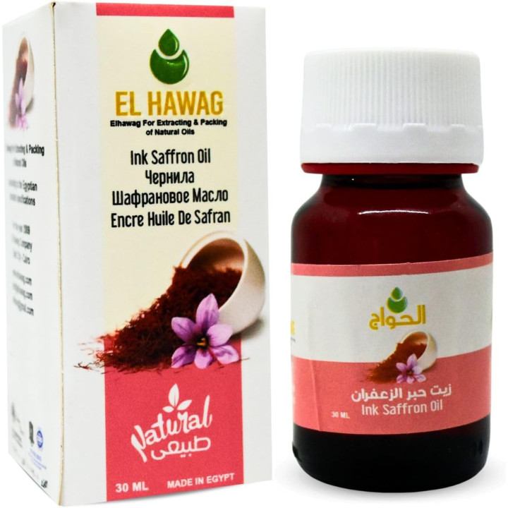 El Hawag Ink Saffron Oil, 30 ml