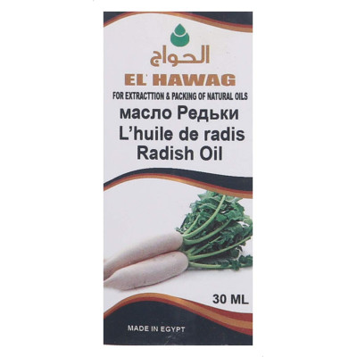 El Hawag Radish Oil 30Ml