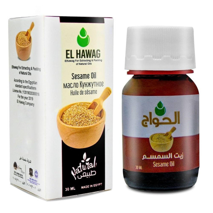 El Hawag Sesame Oil, 30 ml