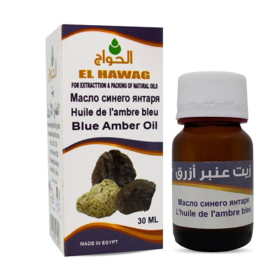 El Hawag Blue Amber Oil 30Ml